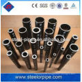 High quality 2mm thickness small precision steel pipe made in China
